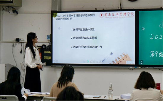 图片5.png 图片5.png