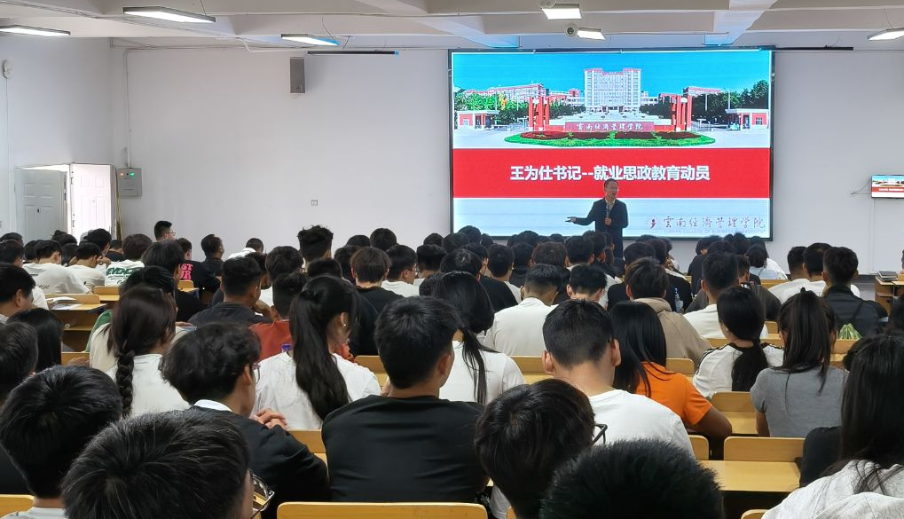 微信图片_20250623162106.png 微信图片_20250623162106.png