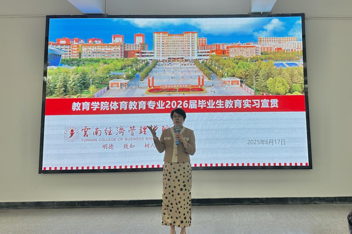 微信图片_20250623162419.png 微信图片_20250623162419.png