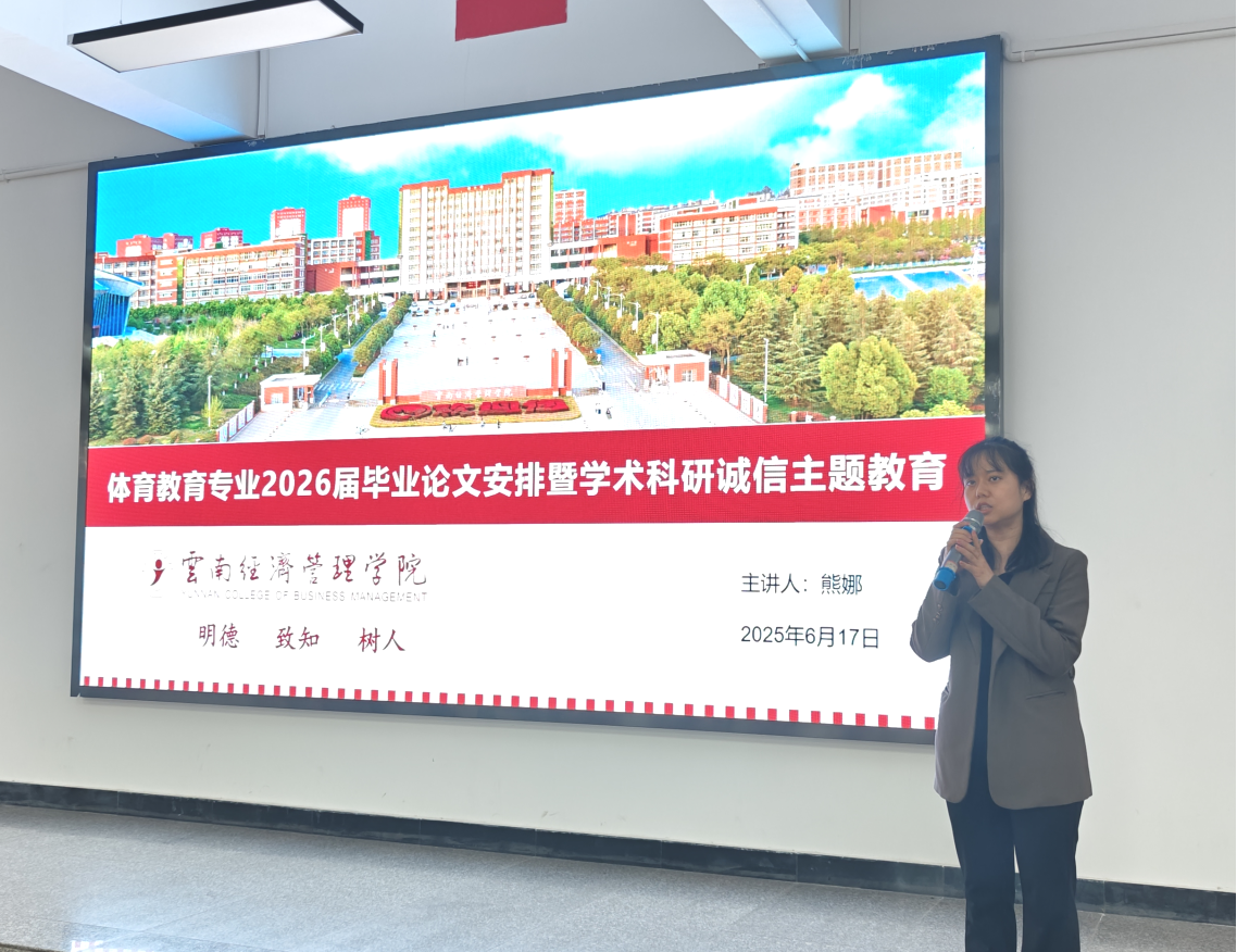 微信图片_20250623162530.png 微信图片_20250623162530.png