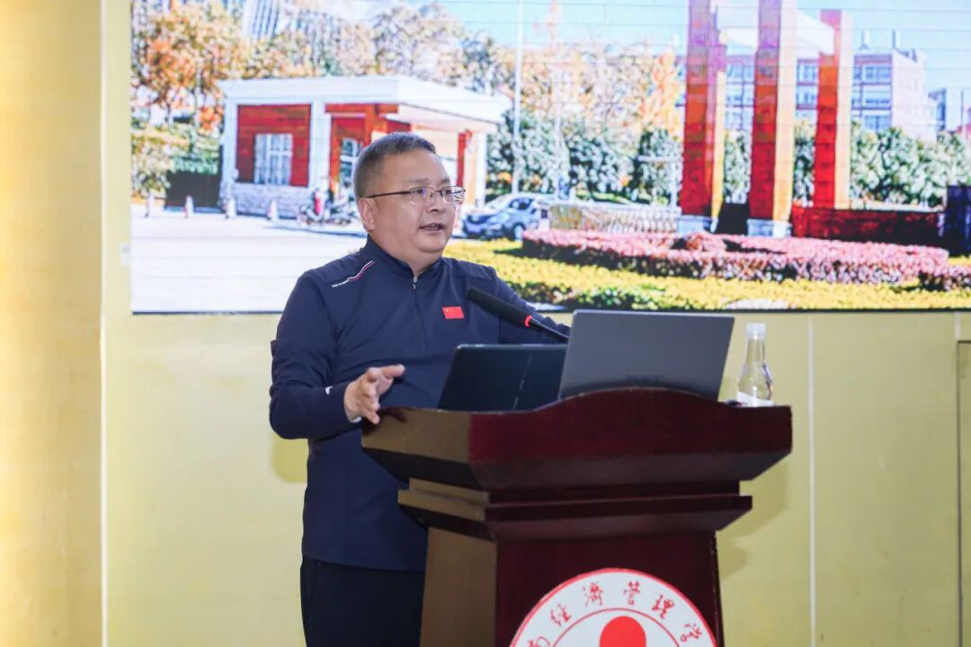 2026,云经管这样干! 第 4 张 2026,云经管这样干! 第 4 张