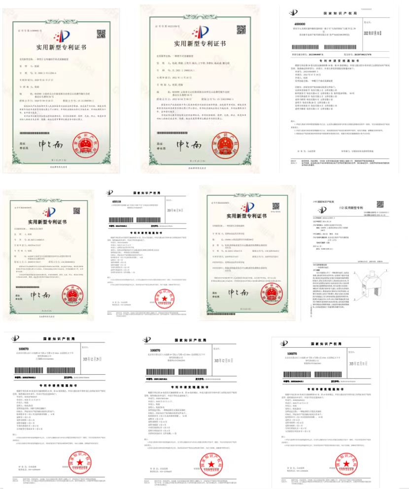 图4.专利申报情况(1).jpg 图4.专利申报情况(1).jpg