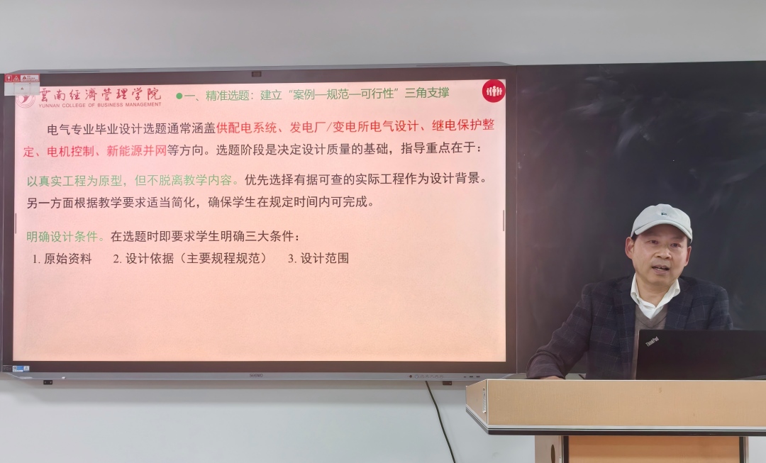 IMG_20260331_223026(1)(1).jpg IMG_20260331_223026(1)(1).jpg