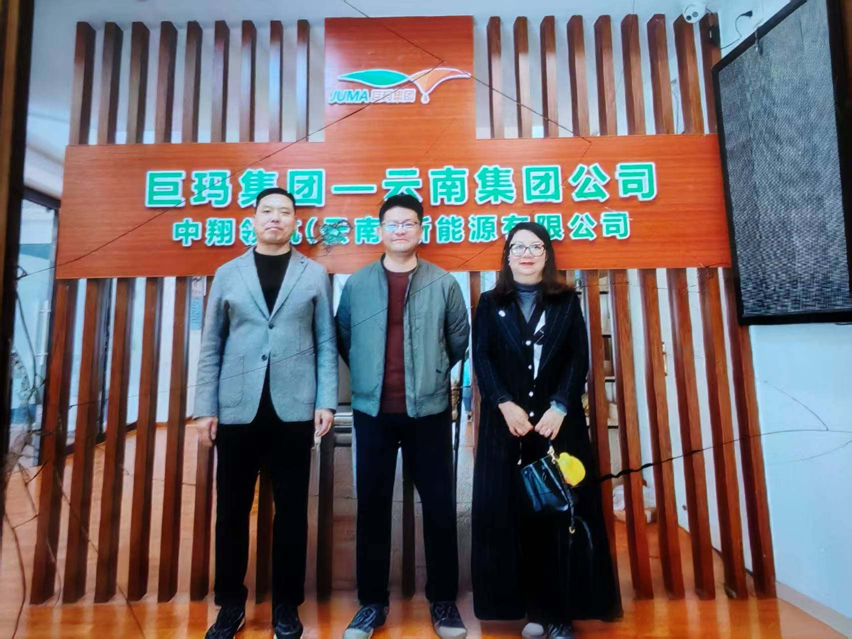 图片 2.png 图片 2.png