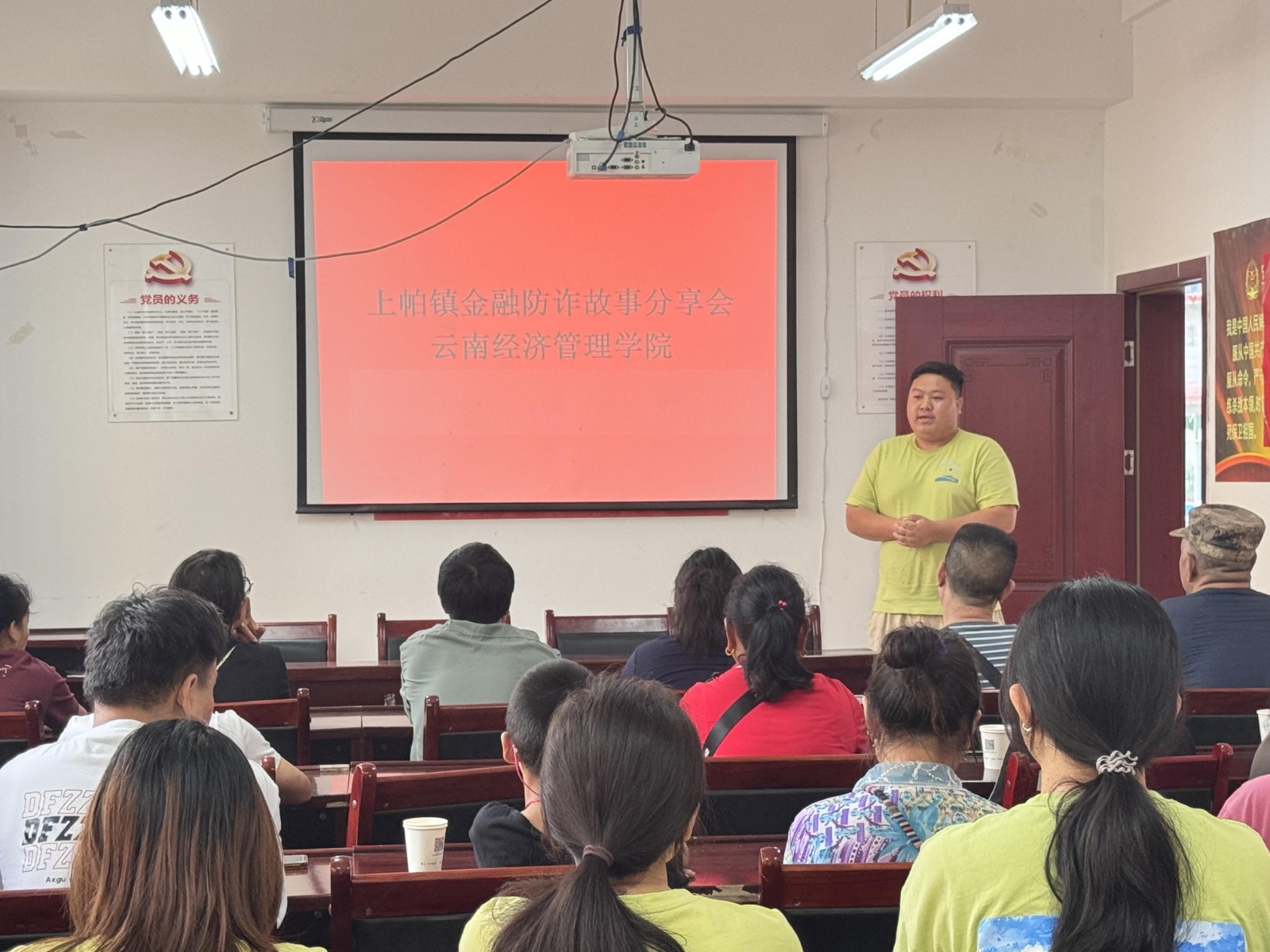 wps_doc_14.jpg wps_doc_14.jpg