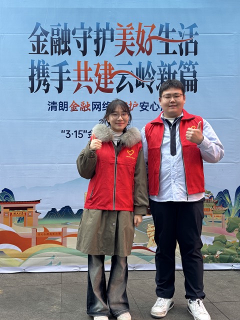 IMG_2204中.jpeg IMG_2204中.jpeg