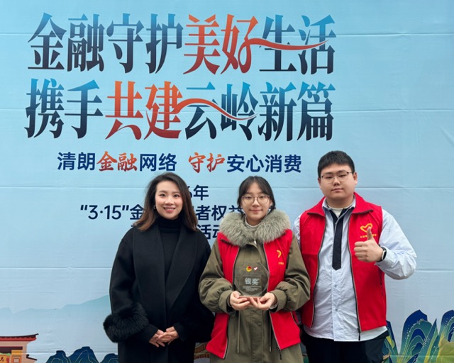 IMG_2247中.jpeg IMG_2247中.jpeg