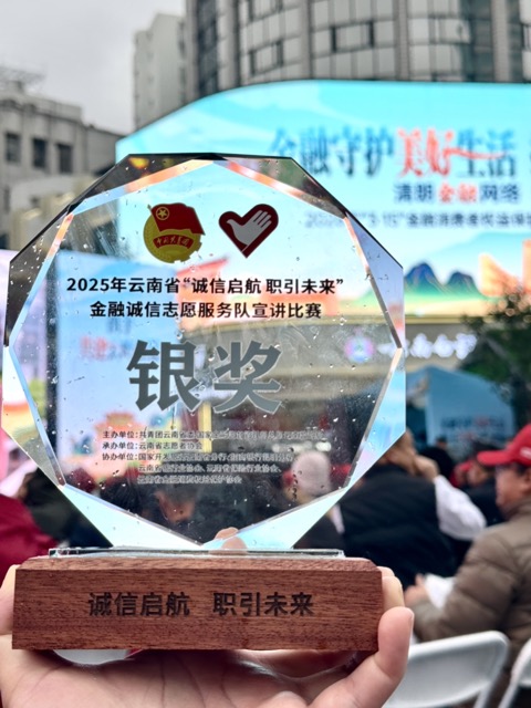 IMG_2215中.jpeg IMG_2215中.jpeg