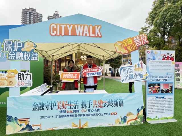 聚光灯下,云经管的这群学子从田埂走到省级C位 第 4 张 聚光灯下,云经管的这群学子从田埂走到省级C位 第 4 张