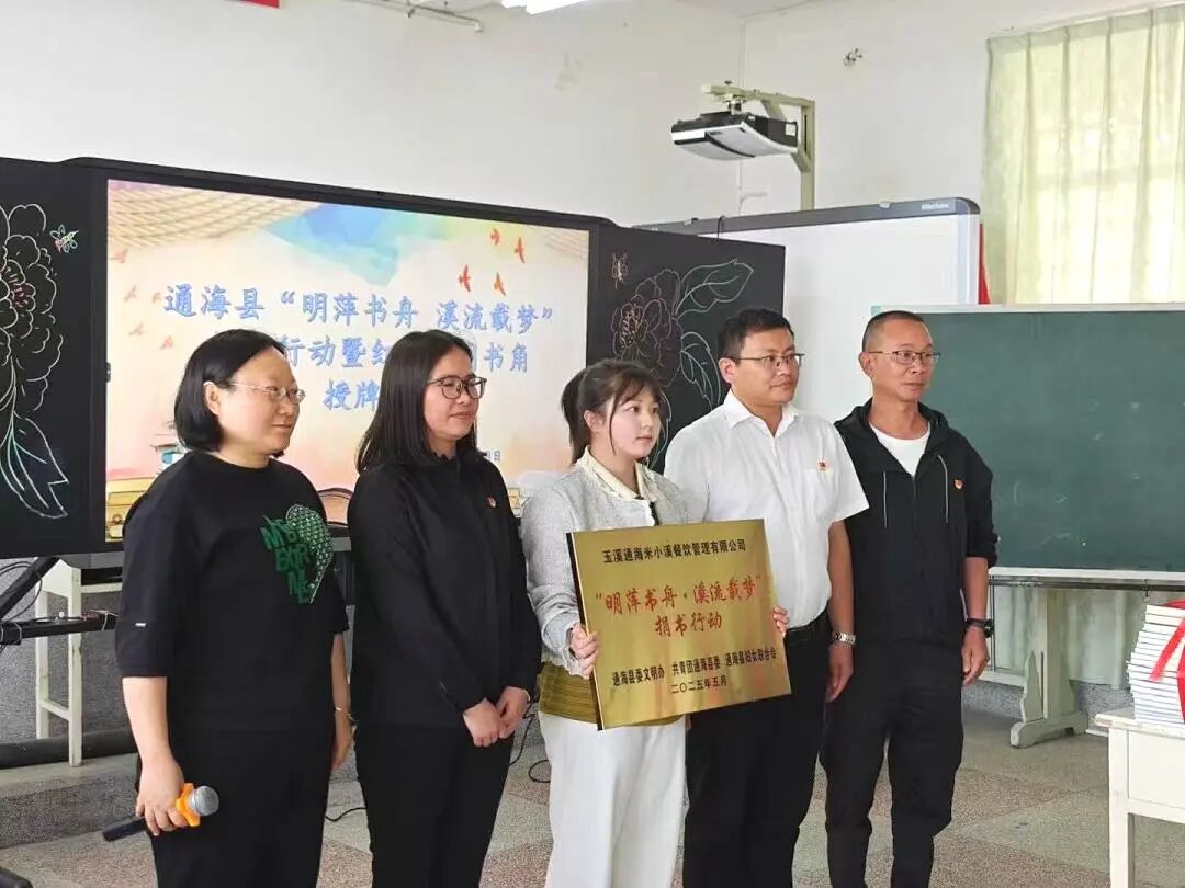 微信图片_2026-04-09_212928_400.jpg 微信图片_2026-04-09_212928_400.jpg