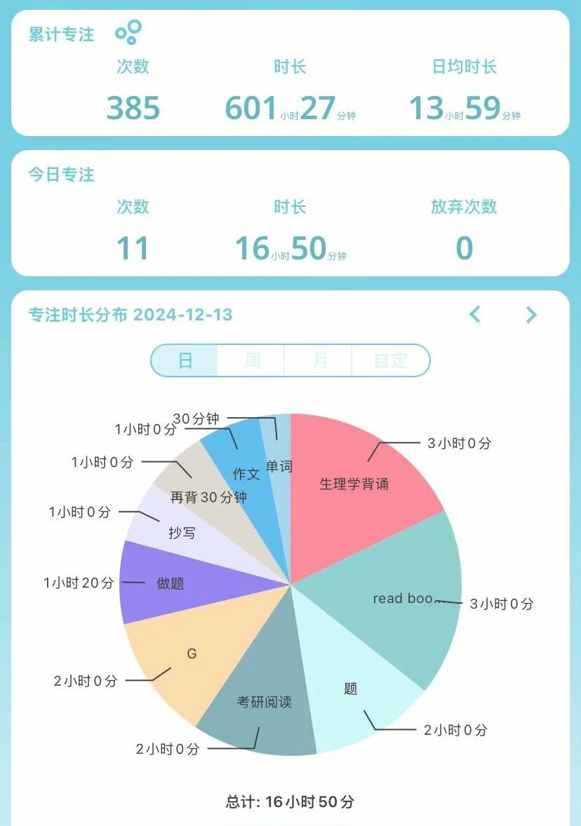 微信图片_2026-04-09_215525_094.jpg 微信图片_2026-04-09_215525_094.jpg